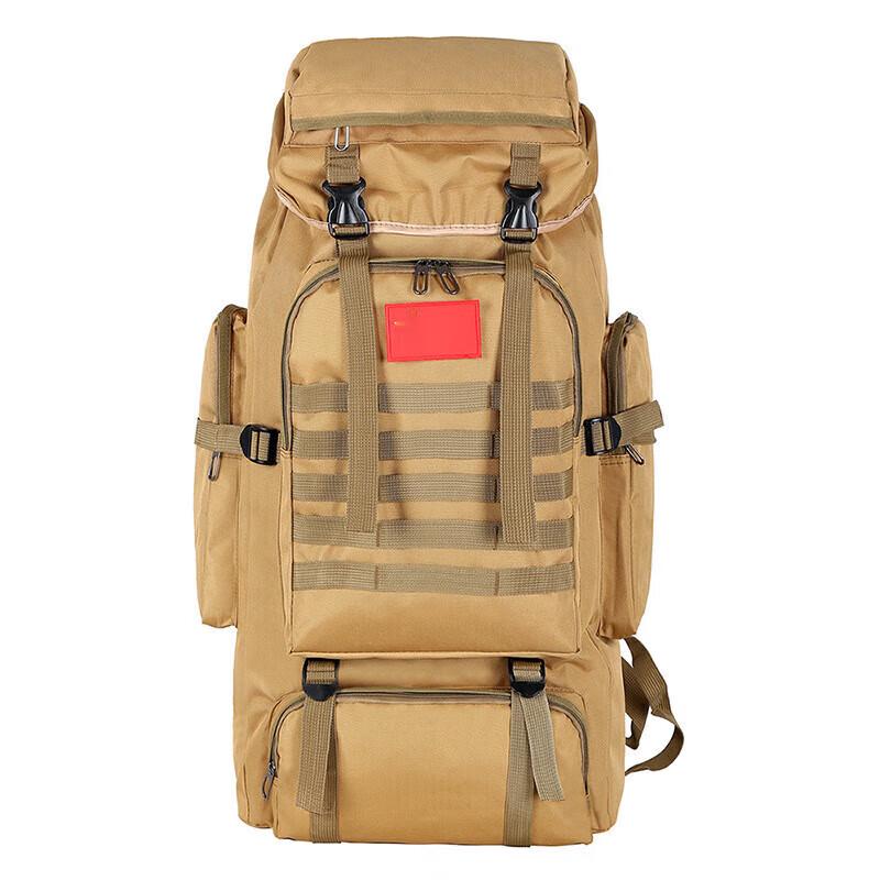 80L Outdoor Waterproof Hiking Backpack