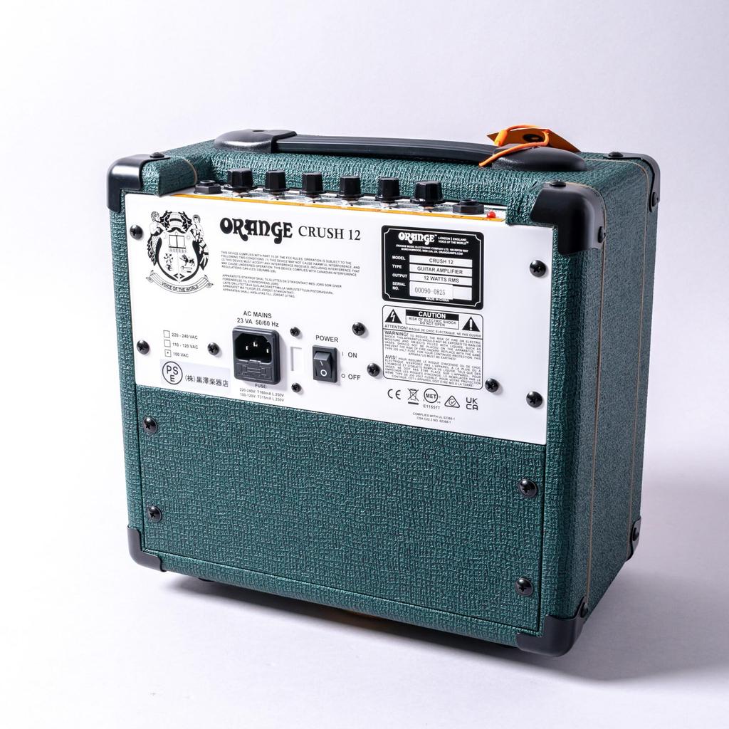 Amplificador de Guitarra ORANGE Crush 12 British Racing Green 12W