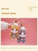 Calico Cat Plush Doll Keychain - Cute & Comforting Birthday Gift