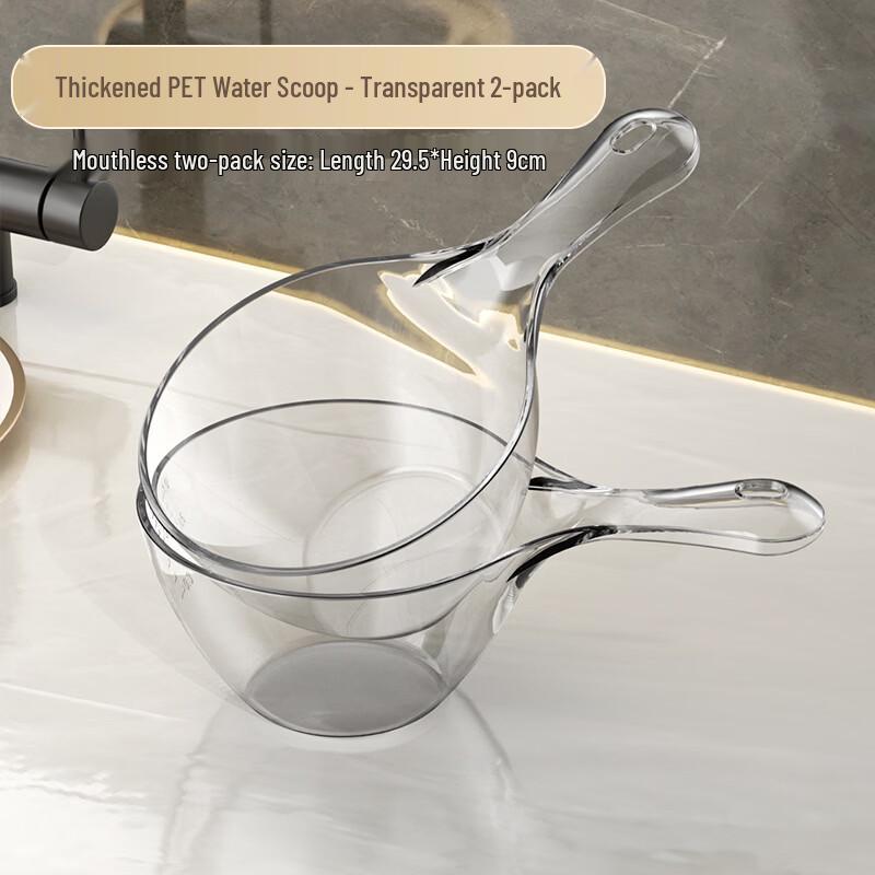 Multipurpose Thickened Plastic Water Ladle Set
