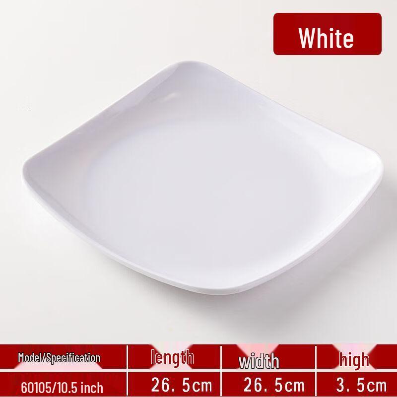 

Jijun 10.5-inch Melamine Deep Lace-Edge Dinner Plates (Set of 3)