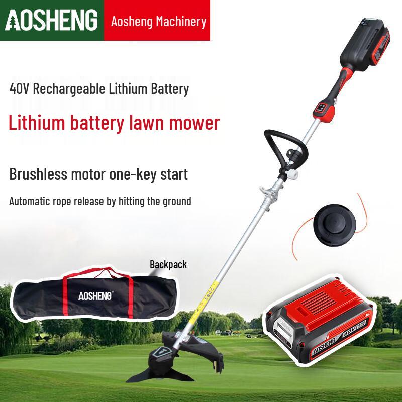 Kalei Ousheng Electric Brush Cutter CN Plug (adapter Included)