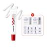 Cica AC Spot Cream 15g (Gift: 1ml*2 toning serum + 2 repair 4-row pouches)