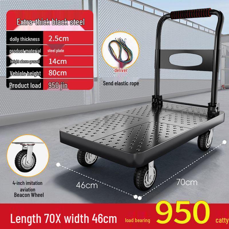 Silent Steel Plate Folding Hand Truck Portable Flatbed Trolley