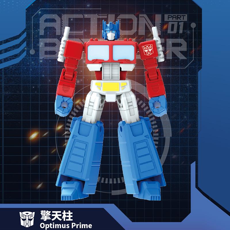 Cutie surpriză Transformare Figurină de acțiune Optimus Prime Megatron Starscream Shockwave Bumblebee Autobots Model Anime Jucărie Cadouri pentru Copii