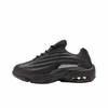 Platform Sneakers Men's and Women's Terra Joint Casual Retro Air Cushion Shock Absorber Shoes