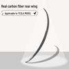 Accesorios de exterior – Spoilers y alerones