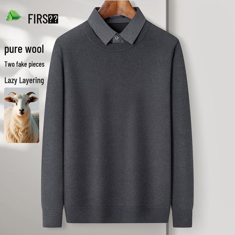 FIRS Men's 100% Merino Wool Faux Two-Piece Round Neck Sweater