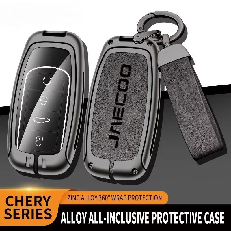 Car Key Cover Case Key Bag Shell Holder Protector Fob for Chery Jaecoo J7 J8 7 Tiggo 8plus 8 5 Plus 7pro Max Omoda 5 C5 Arrizo