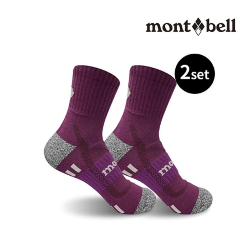 Montbell Cushion Hiking Socks (2 Pairs MBS10)