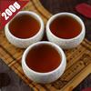 2023 China Cha Yinghong No.9 Black Tea Famous Yingde Black Leaf Tea Red Tea 200g
