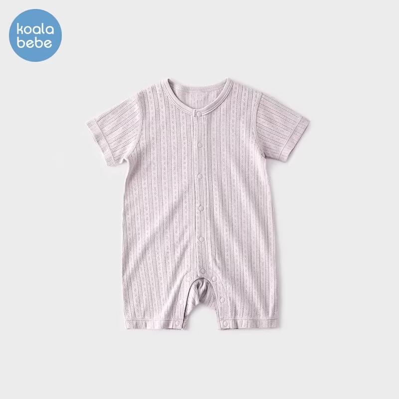Koala Nose Breathable Cotton Baby Romper