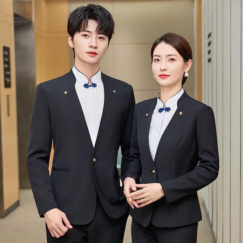 Taluoman Professional Business Uniform Suit Set