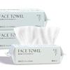 Cleansing Towel Cotton 100 Disposable Large Capacity 180 Sheets (60 x 3 Bags) Facial Sensitive Skin Puff Hand Wipe Face Makeup Remover No Fraying Wet
