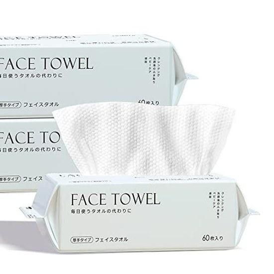 Cleansing Towel Cotton 100 Disposable Large Capacity 180 Sheets (60 x 3 Bags) Facial Sensitive Skin Puff Hand Wipe Face Makeup Remover No Fraying Wet