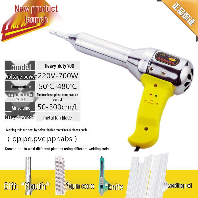 Adjustable Temperature 500W-700W Plastic Welder with Hot Melt Adhesive & Welding Rod