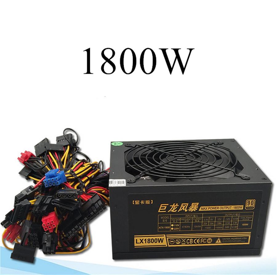 1800W Mining Modular Power Supply For Coin Mining Eight Graphic Cards