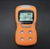 Certificate Grade Carbon Monoxide Alarm CTH1000 - Mine Detector