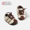 2026 New Spring/Autumn Baby Walker: Color Block Non-Slip Sports Shoes with Soft Sole for Boys and Girls