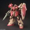 HGUC Mobile Suit Gundam Hathaways Flash Messer F01 Type 1 144 Scale Pre-colored Plastic Model