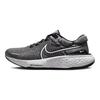 ZoomX Invincible Run Flyknit 2