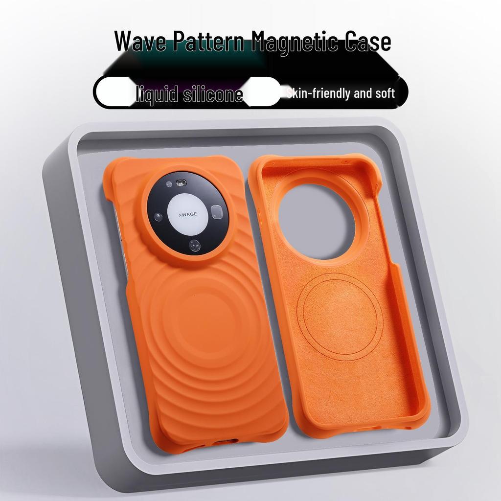 Magnetische Flüssigsilikonhülle für Huawei Mate80 Pro - Wellenmuster, Stoßfest