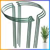 4pcs Plant Support Stake Metal Ring Cage for Vegetable Growing Adjustable Stand Support For Flowers Plants Home Gardening Tools