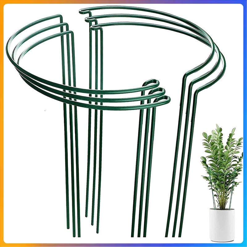 4pcs Plant Support Stake Metal Ring Cage for Vegetable Growing Adjustable Stand Support For Flowers Plants Home Gardening Tools