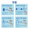 LOGOS Hyper Cooler L 20L Foldable Cooler Box for Disaster Preparedness Sub-Zero