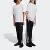 Adidas Knitted Sweatpants Black Teenagers HR6313