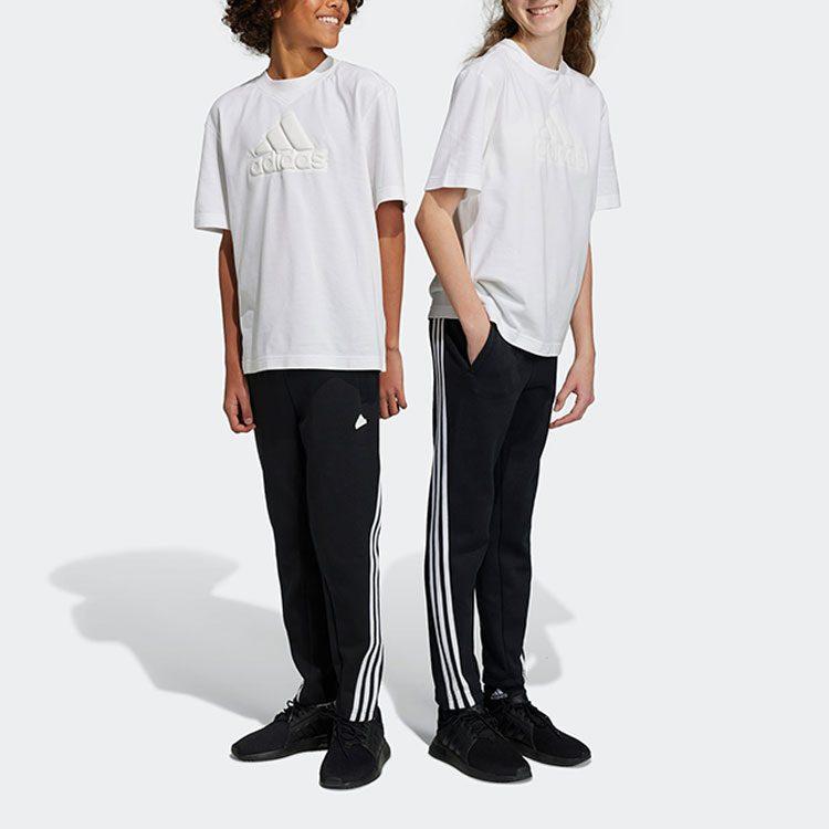 Adidas Knitted Sweatpants Black Teenagers HR6313