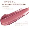 NovoUnow Lipstick - Highly Pigmented Lip Tint - Moisturizing, Shiny, Plumping Lip Color - Long-Lasting, Smudge-Proof, Tinted Lip Balm - Moisturizing