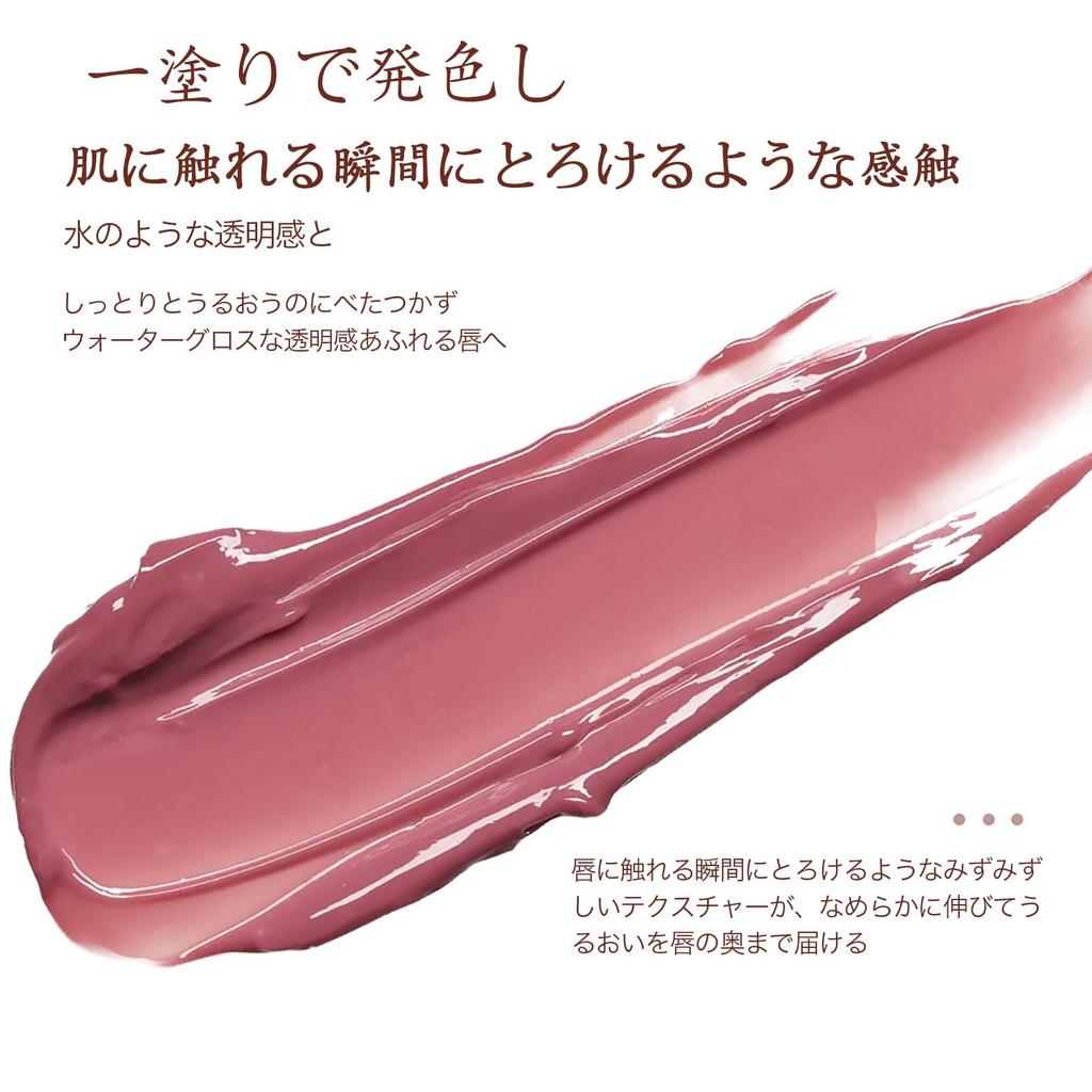 NovoUnow Lipstick - Highly Pigmented Lip Tint - Moisturizing, Shiny, Plumping Lip Color - Long-Lasting, Smudge-Proof, Tinted Lip Balm - Moisturizing