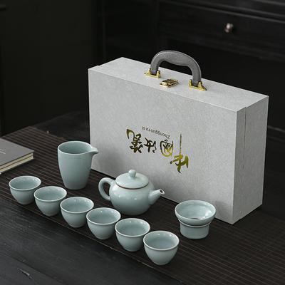 Ru Kiln Tea Set, a Full Set of Household Kung Fu Tea Set Can Be Raised, Opening Film, Annual Meeting, Festivals, Business Gifts