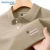 Jeanswest Men's Short Sleeve Polo Shirt