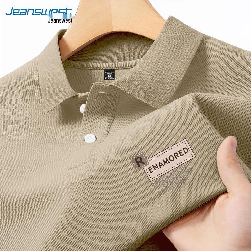 Jeanswest Men's Short Sleeve Polo Shirt
