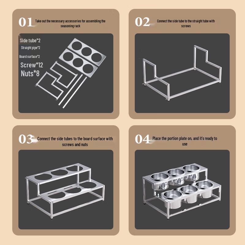 Stainless Steel 4-Compartment Condiment Rack