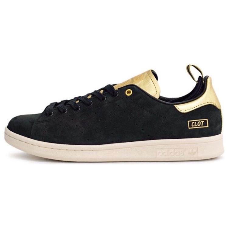 Stan Smith Clot x Stan Smith Adidas Originals Металлик Золотой M22696 43⅓
