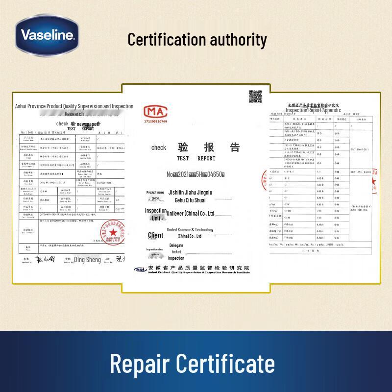 Vaseline Daily Brightening Body & Hand Lotion Set