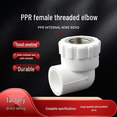 PPR Female Thread Elbow