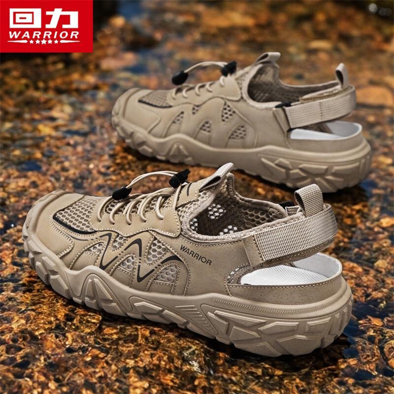 Warrior Men's Closed-Toe Sports Sandals