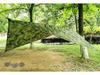 Camouflage Multifunctional Waterproof Sunshade Tent: Lightweight, Moisture-proof Awning & Beach Canopy Ground Sheet.