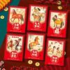 6Pcs/Lot 2026 Spring Festival Money Envelopes Cartoon Horse Traditional Blessings