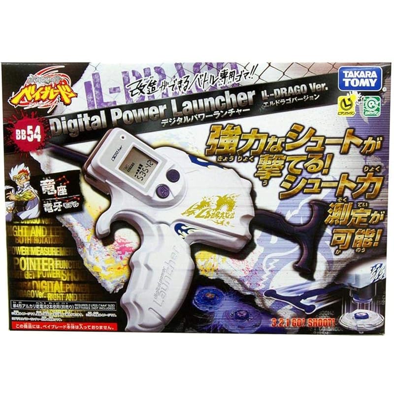 

Цифрова пускова установка Beyblade BB-54 L-Drago версії.