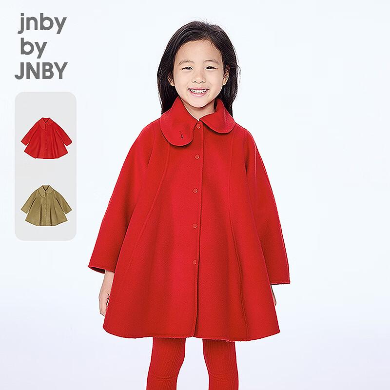 

JNBY Girls Winter Wool Blend Coat 130cm