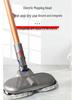 Compatible Electric Mop Head for Dyson V7-V15 Wet & Dry Vacuum Cleaners