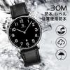 casual watch with date analog quartz and unisex design for and everyday Men's simple, stylish, slim, display, waterproof, movement, business,