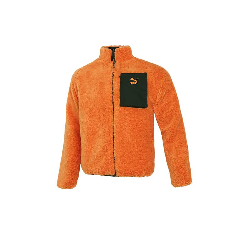 Puma Wendejacke Sherpa Herrenjacke Dunkelgrün 846428-80