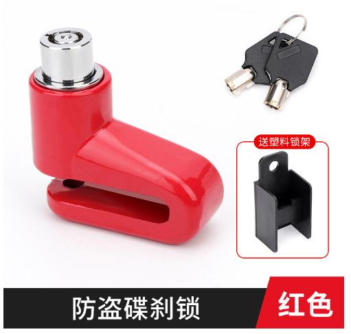 

Мотоциклетный противоугонный замок на колесо, дисковый тормоз, безопасный замок на колесо, дорожный, внедорожный, уличный велосипедный противоугонный навесной замок с ключом красный