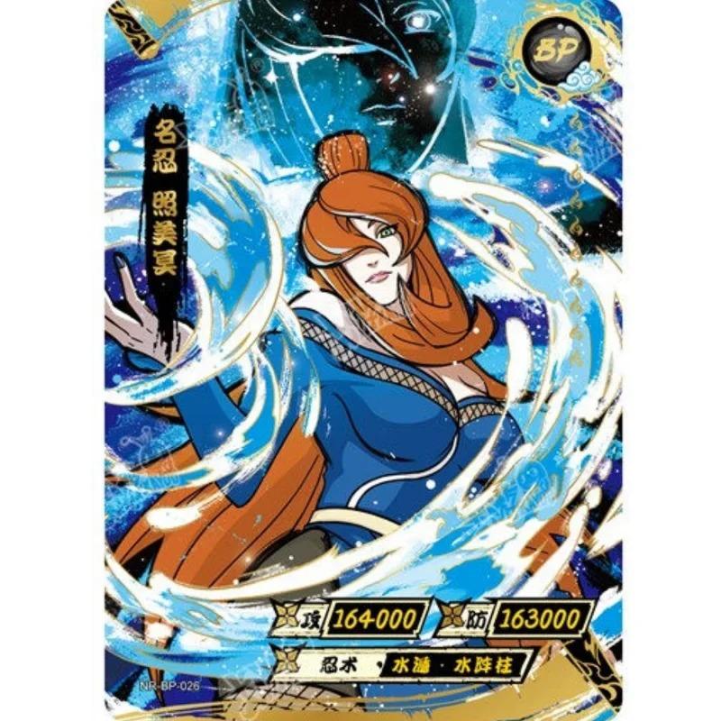 Genuine Kayou Naruto BP Card 1-34 Series Tsunade Naruto Namikaze Minato Hyuga Hinata Rare Anime Collection Cards Gifts Toys